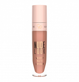GR nude velvety matte lipcolor