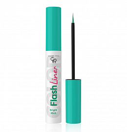 Подводка для глаз Flash Liner Colored Eyeliner